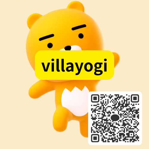 다낭24 카카오톡 상담